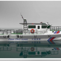 Aqualand 37.5feet 11.5m Military GRP/Fiberglass or Aluminum Rib Patrol Pilot /Speed Rescue Boats (37