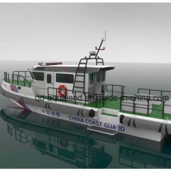 Aqualand 37.5feet 11.5m 12persons Military Rib Pilot Patrol Boat in GRP or Aluminum (375PT)