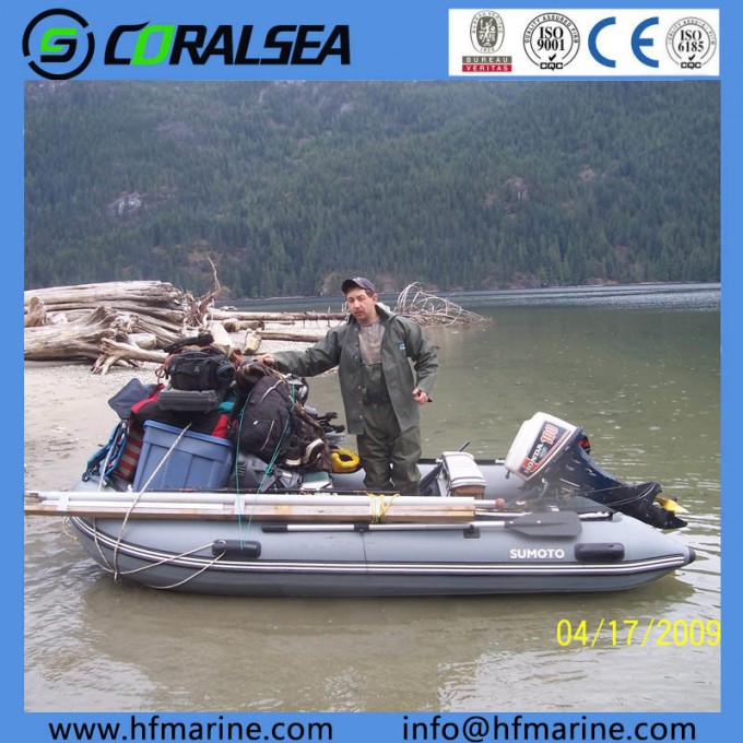 Small Aluminum Hull Boat Hsd230 Image1