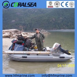 Small Aluminum Hull 