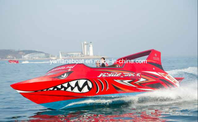 Aluminum Jet Boat with Fast Speed Image1