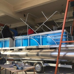 7.5m Aluminum Ponton
