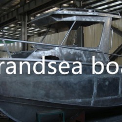 19FT Aluminum Cuddy Cabin Fishing Boat