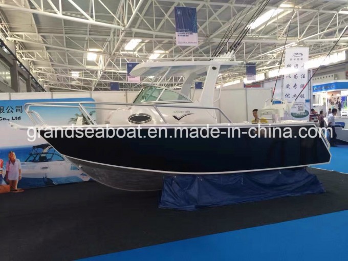 21FT/6.25m Aluminum Boat/Fishing Boat/Work Boat for Sale Image1
