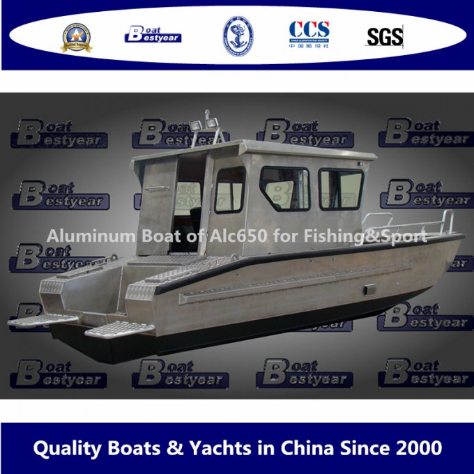 Aluminum Boat of Alc750/900/1050 for Fishing&Sport Image1