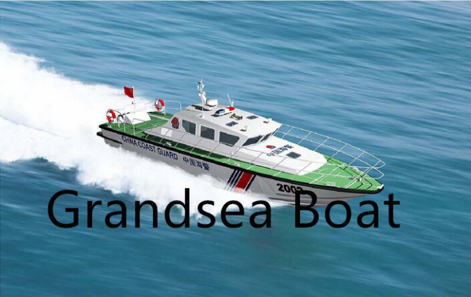 High Speed Aluminum Patrol Boat Image1