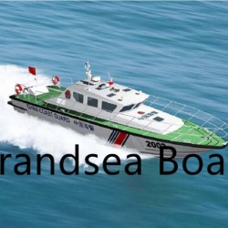 High Speed Aluminum Patrol Boat