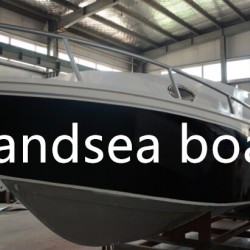 21FT Aluminum Cabin Fishing Boat for Sale