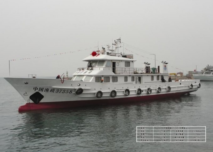 121FT Steel Hull Aluminum Superstucture Crew and Patrol Boat Image1