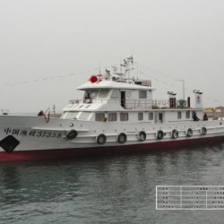 121FT Steel Hull Aluminum Superstucture Crew and Patrol Boat