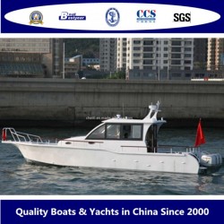 Aluminum Fisher Boat of 1265