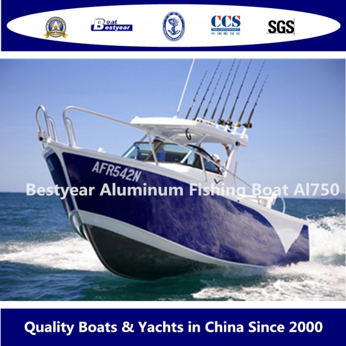 Aluminum Fishing Boat Al750 Image1