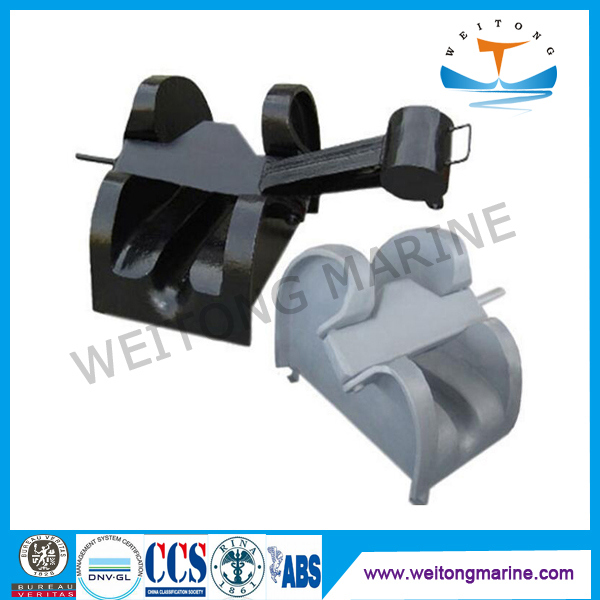 Marine Cast Steel Chain Stopper Bar Type Image1