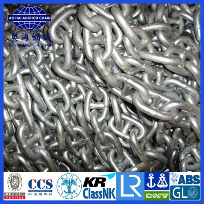 Anchor Chain with Military Approvel-Aohai Marine China Largest Factory Image1