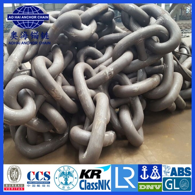 Aohai Marine China Largest Manufacturer Anchor Chain Cable Image1