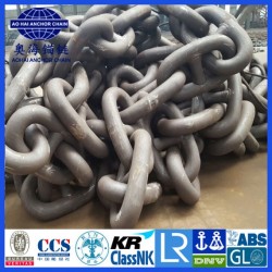 Aohai Marine China Largest Manufacturer Anchor Chain Cable