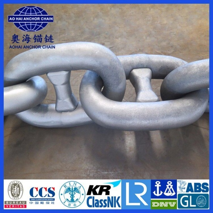 Offshore Mooring Chain Factory/ Manufacturer-Aohai Marine Supplied in Worldwide Image1