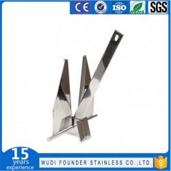 Stainless Steel Mari