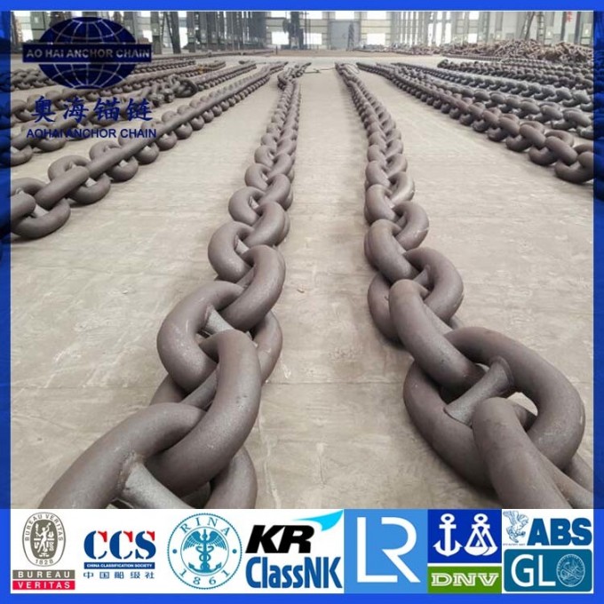 Alloy Steel Cm490 Cm690 Marine Mooring Stud Link Anchor Chain Image1