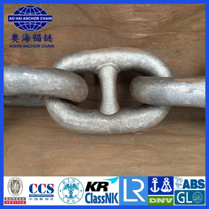 Aohai Marine with Iacs and Military Cert. China Largest Manufacturer Anchor Chain Cable Image1