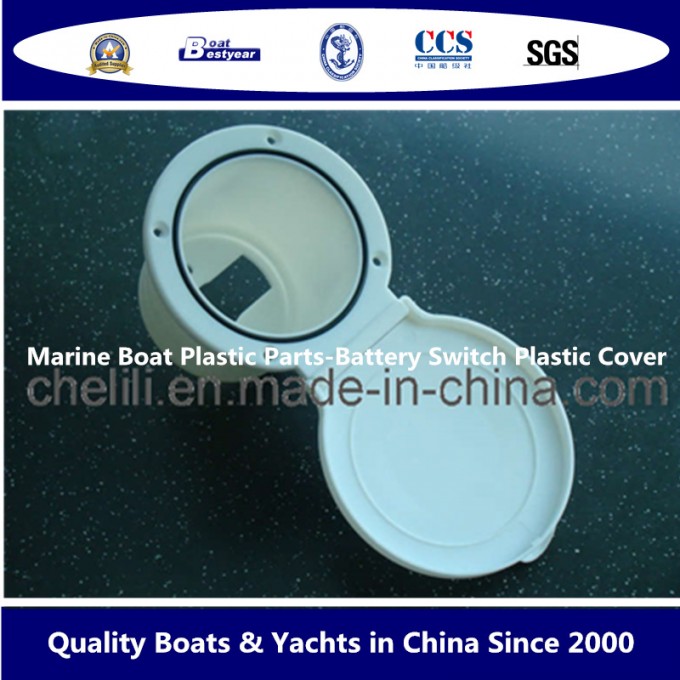 Marine Boat Plastic Parts-Battery Switch Plastic Cover Image1