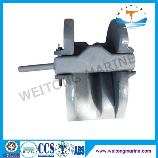 Marine Casting Bar Type Chain Stopper JIS F2015-76 Image1