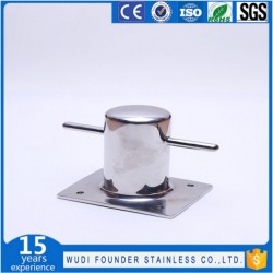 Stainless Steel Mari