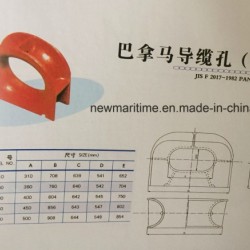 Panama AC Type Marine Mooring Chock
