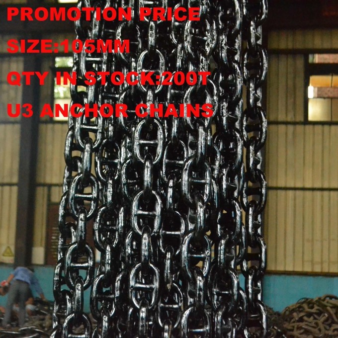 Manufacture Promotion Anchor Chain in Stock U3 92mm and 105mm Marine Link Anchor Chain Image1