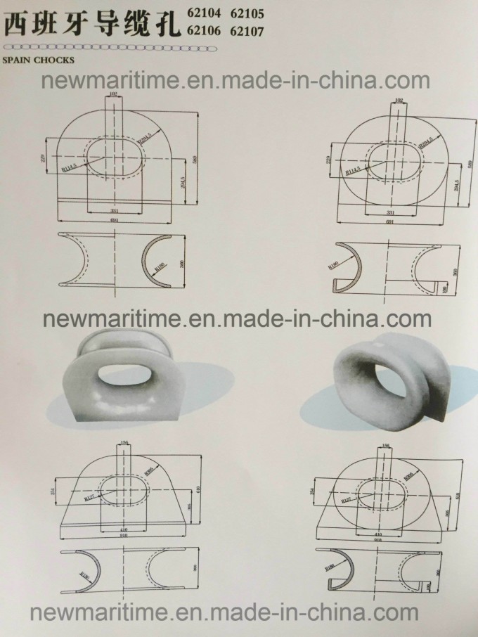 Marine Mooring Spain Chock Deck Mounted Image1