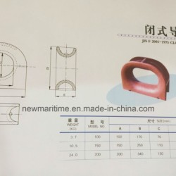 JIS F 2005-1975 Marine Mooring Ship Boat Chock/Closed Chock
