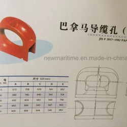 Panama AC Marine Chock with ABS, Lr, Gl, Dnv, Nk, BV, Kr, Rina, RS, CCS
