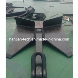 Marine Equipment and Marine Hardware Ship Anchor (HT800)