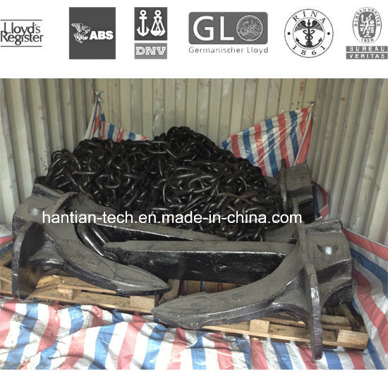 Marine Hardware and Marine Equipment Anchor and Anchor Chain Image1