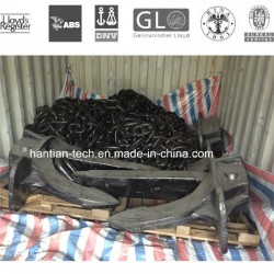Marine Hardware and Marine Equipment Anchor and Anchor Chain