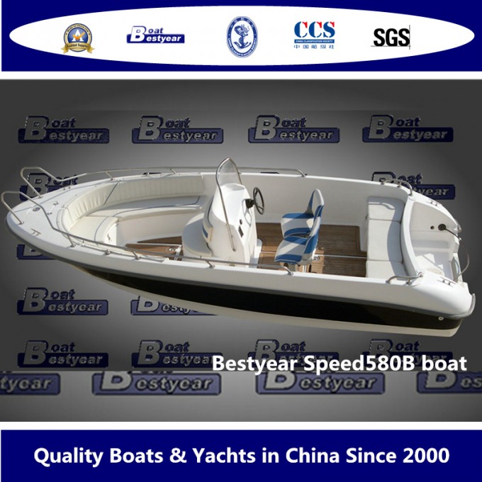 New Type Speed Boat of 550b Model Image1