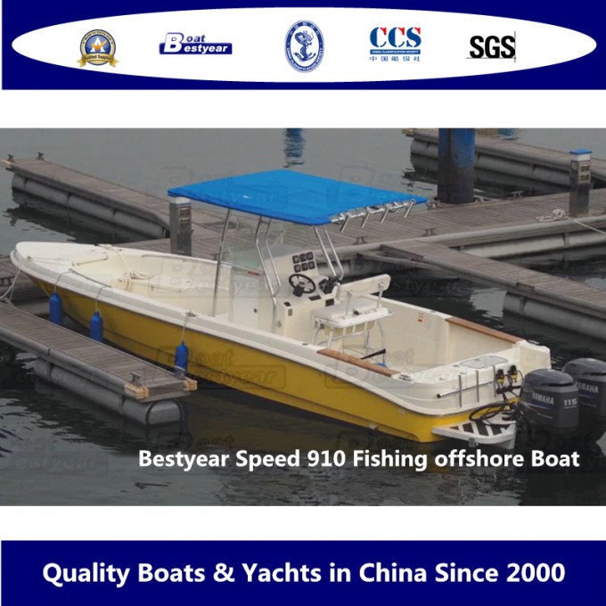 Fishing Offshore Boat (Speed 910) Image1