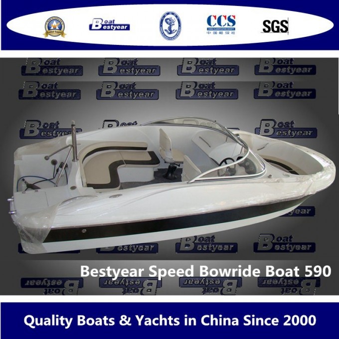 Speed Bowride Boat by 590 Image1