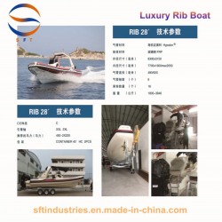 28′ Inflatable Air Bag Aluminium FRP Rib China