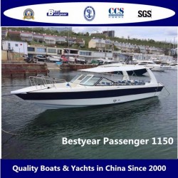Hi Speed Passenger Boat 1150