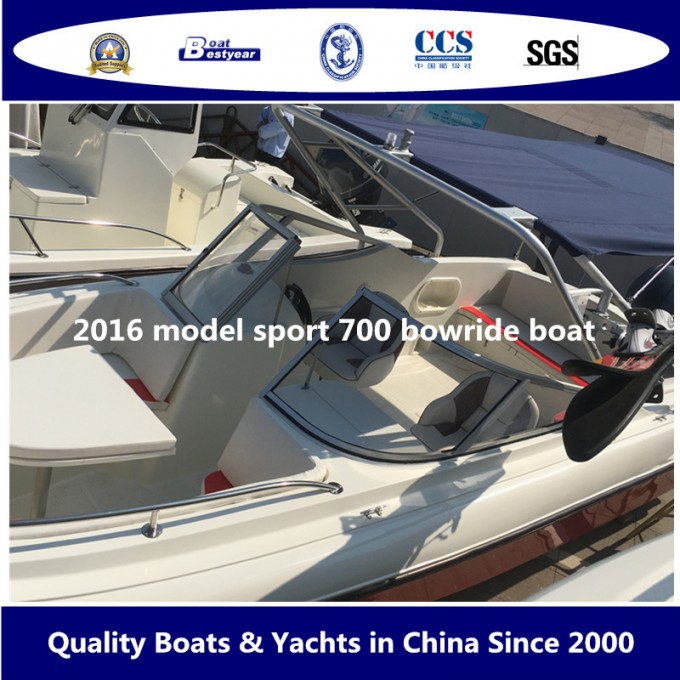 2016 Model Sport 700 Bowride Boat Image1