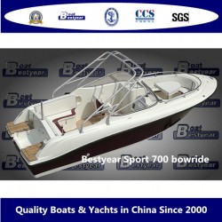 2017 Model Sport 700 Bowride Boat