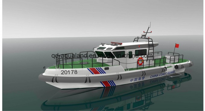 Aqualand 37.5feet 11.5m 12 Persons GRP or Fiberglass /Aluminum Pilot Patrol /Speed Rescue Boat (375P Image1