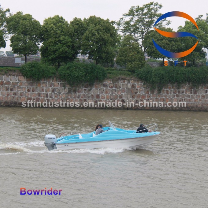 6m FRP Fiberglass Speed Tubing Waterskiing Boat Bowrider China Image1