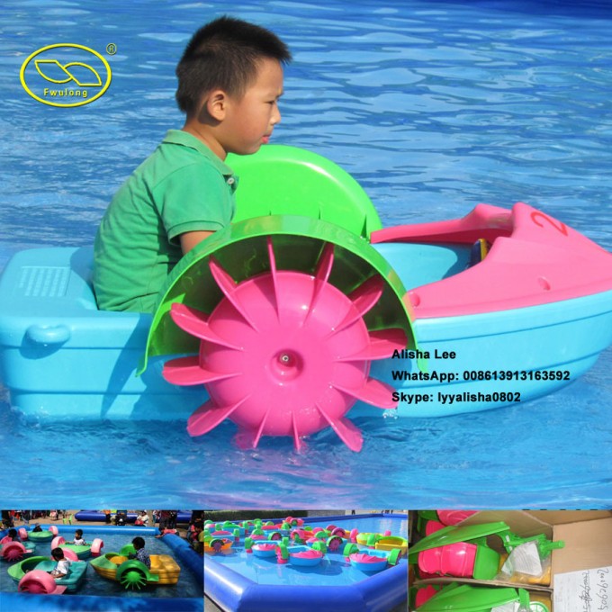 CE and TUV Approved Power Paddler Boat (FLE) Image1