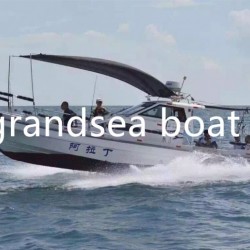 FRP Panga Cabin Fishing Boat for Sale