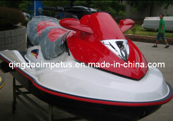 1500cc Jet Ski with EEC Image1