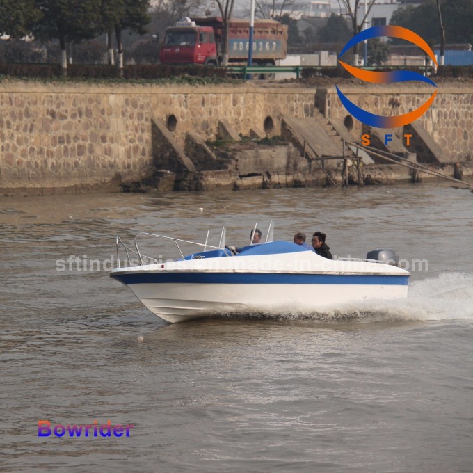 6m FRP Fiberglass Speed Fishing Motor Boat China Outboard Engine Image1