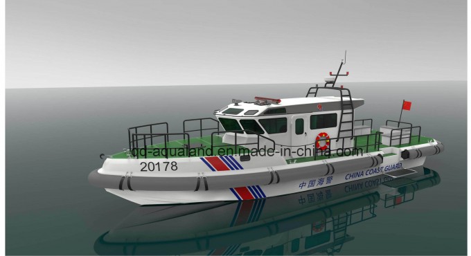 Aqualand 37.5feet 11.5m Military Speed Rigid Inflatable GRP or Aluminumn Pilot Patrol Boat (375PT) Image1