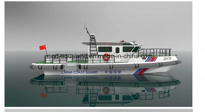 Aqualand 37.5feet 11.5m GRP or LAluminum Military Pilot Patrol Motor /Speed Rescue Baot (375PT) Image1